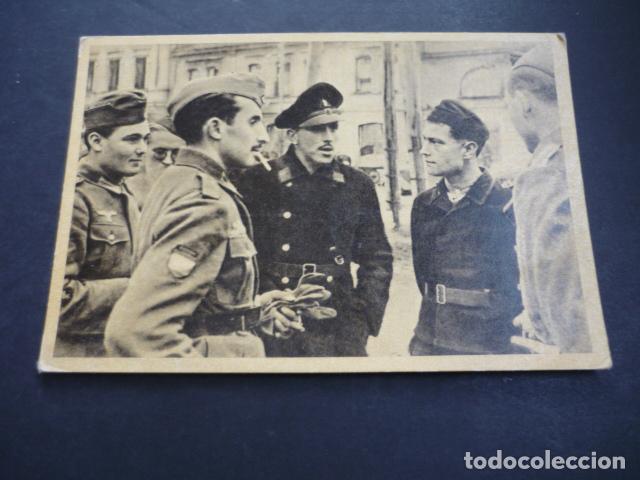 Postales: DIVISION AZUL SOLDADOS CONVERSANDO POSTAL - Foto 1