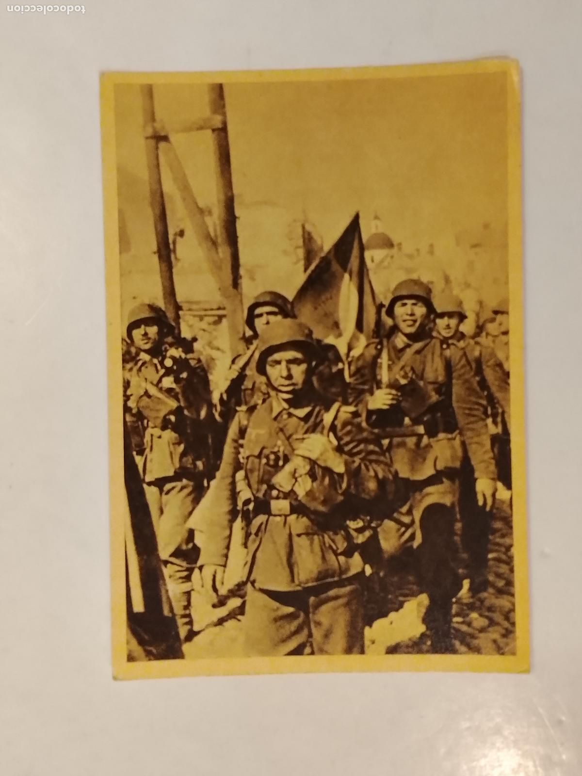 Cartes Postales: LA DIVISION AZUL - LA CRUZADA EUROPEA CONTRA EL BOLCHEVISMO - SERIE 1 CUADRO 5 - POSTAL -(115.295)