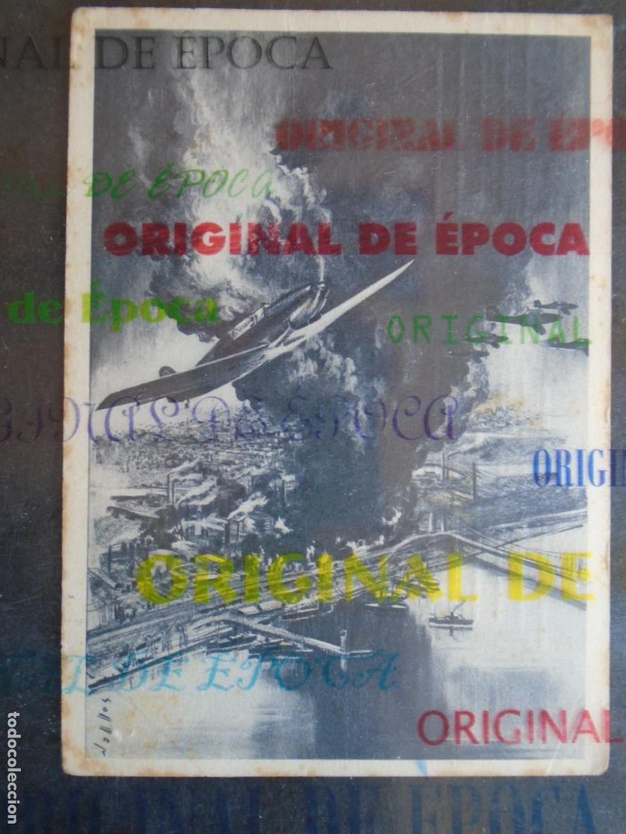 Postales: (DA-34)POSTAL REMITIDA POR ARTILLERO DIVISION AZUL HERIDO EN LENINGRADO