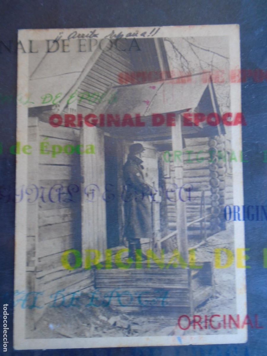 Postales: (DA-40)POSTAL REMITIDA POR ARTILLERO DIVISION AZUL HERIDO EN LENINGRADO