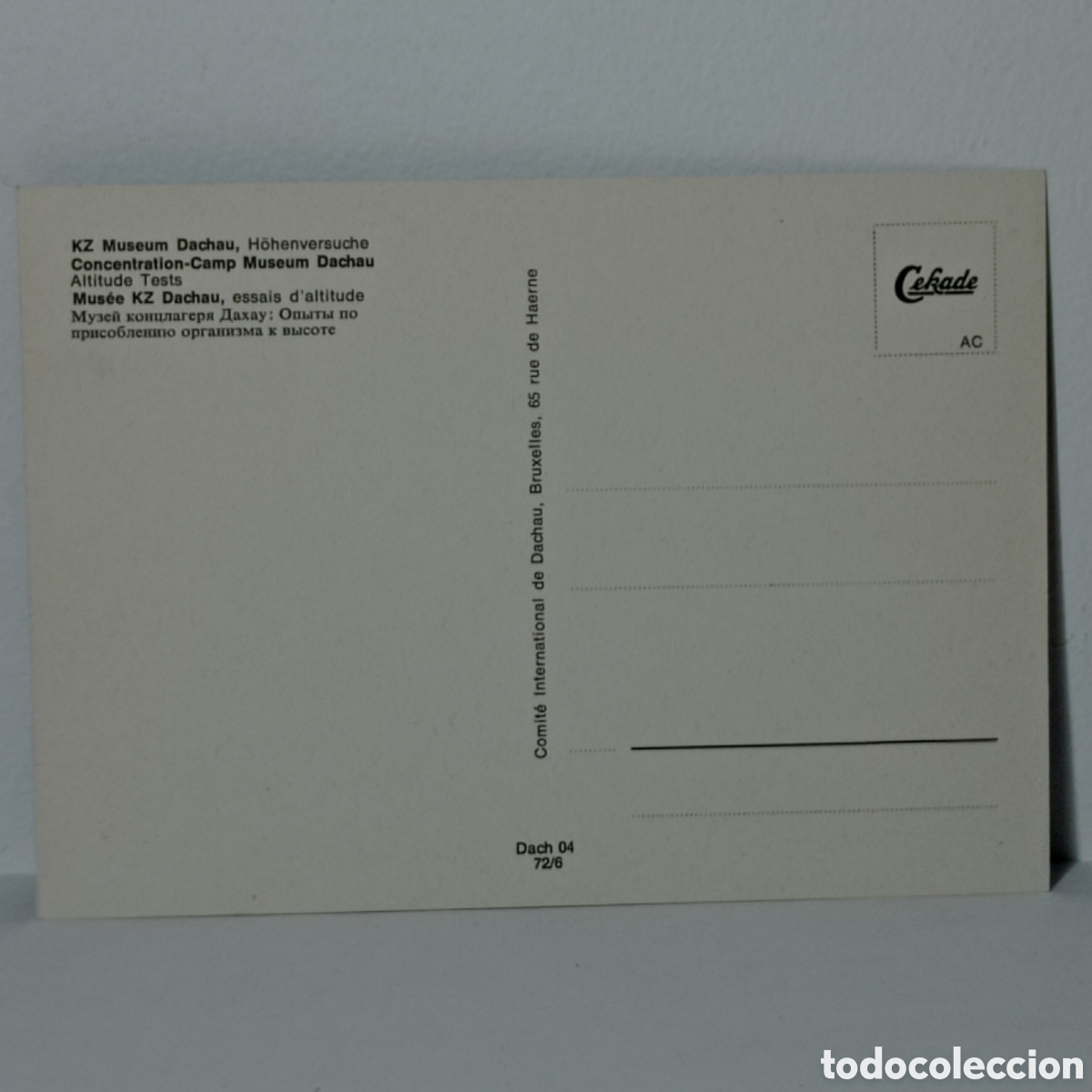 Postales: MUSEUM DACHAU (ALEMANIA) - Foto 2