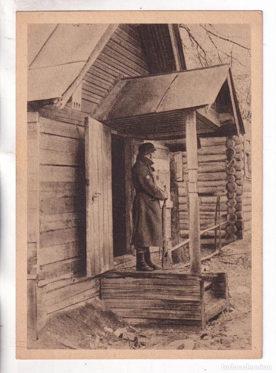 Postales: POSTAL. DIVISI&Oacute;N AZUL. DE CENTINELA EN UN PUEBLO RUSO. PROPAGANDA KONPANIE
