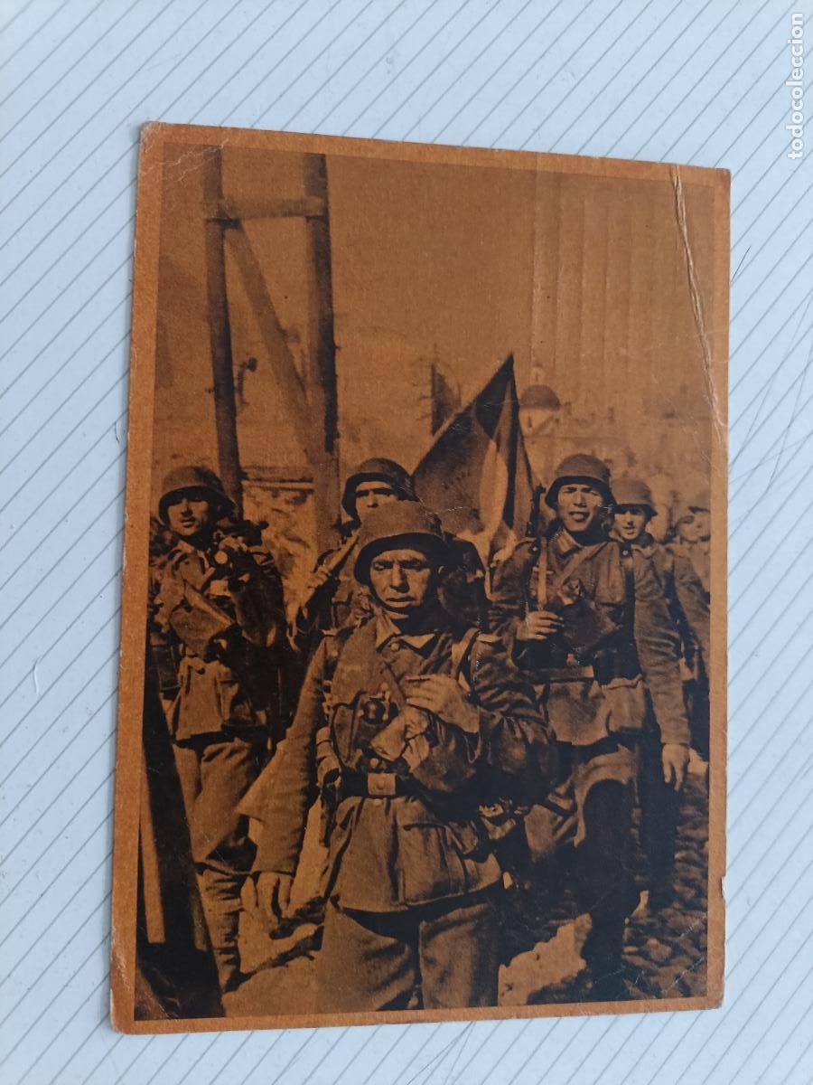 Postales: Postal divisionario. Divisi&oacute;n azul Rusia 1942 a Valencia Feldpost