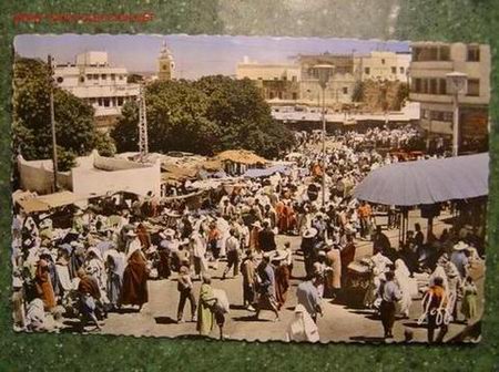 Postales: TANGER PLACE DU GRAND SOCCO - Foto 1