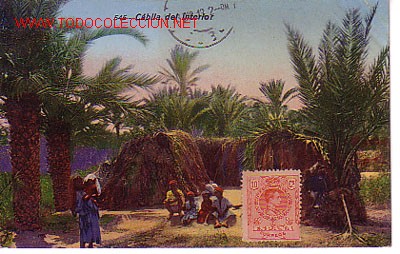 Postales: TARJETA POSTAL DE C&Aacute;BILA DEL INTERIOR. N&ordm;545. - Foto 1