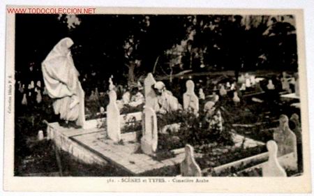 Postais: ANTIGUA POSTAL DE MARRUECOS - CEMENTERIO ARABE