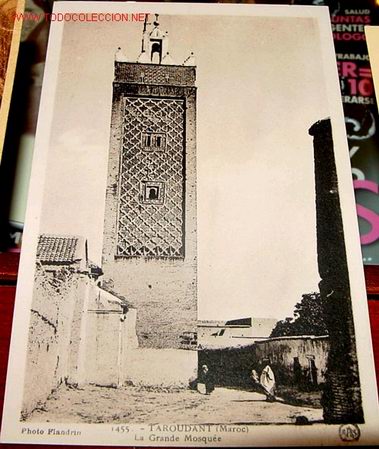 Postais: ANTIGUA POSTAL DE MARRUECOS - TAROUDANT