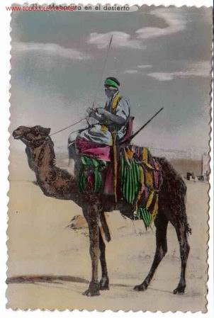 Postales: MARRUECOS - Foto 1