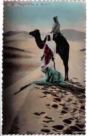 Postales: MARRUECOS