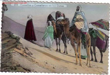 Postales: MARRUECOS