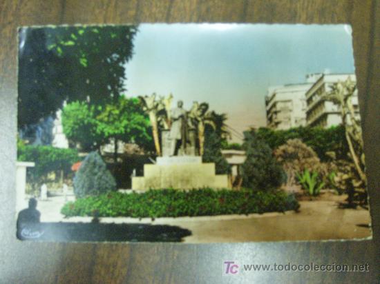 Postales: POSTAL DE ARGEL (ALGER) - Foto 1