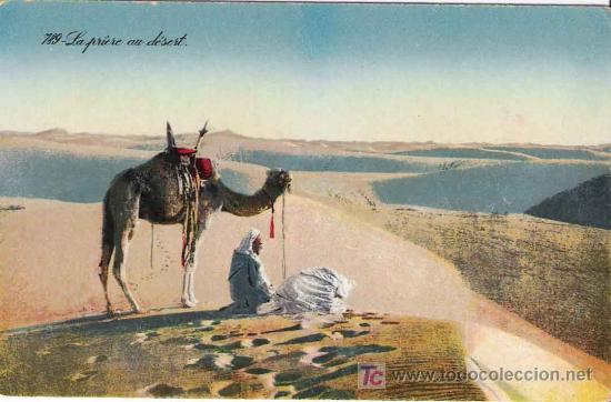 Postales: Postal desierto y bedu&iacute;no - Foto 1