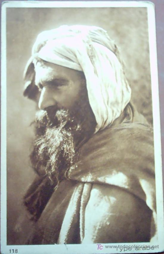 Postales: 118 TYPE ARABE - ESCRITA - Foto 1