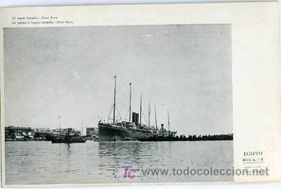 Postales: EGIPTO, EL VAPOR ARCADIA,                               P13746
