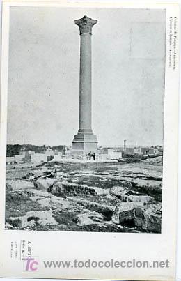 Postales: EGIPTO, COLUMNA DE POMPEYO,                                P13750