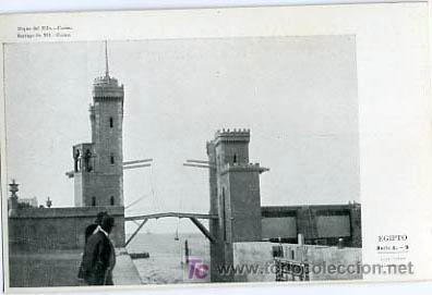 Cartoline: EGIPTO, DIQUE DEL NILO, CAIRO,                               P13754