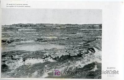 Cartoline: EGIPTO, EL RAUDAL DE LA PRIMERA CATARATA,                                     P13767