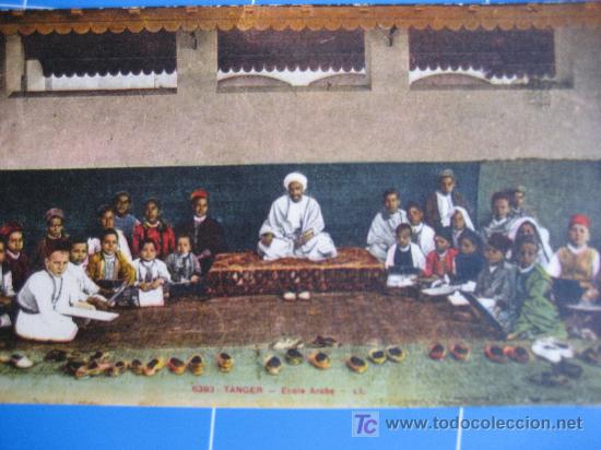 Postales: Tanger. Ecole Arabe. 6393. LL. Sin circular - Foto 1