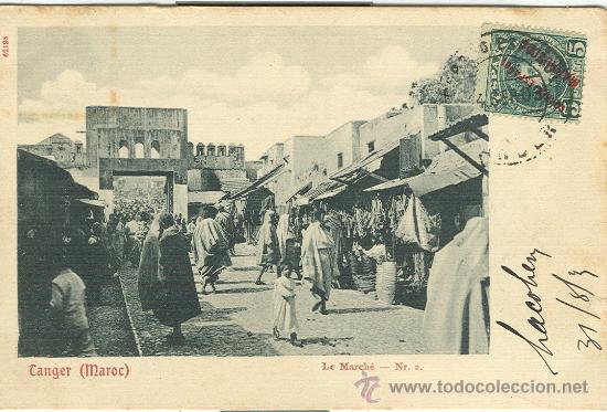Postales: T&Aacute;NGER. EL MERCADO. - Foto 1