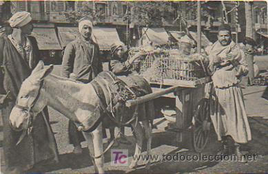 Postales: EGIPTO. VENDEDORES EN LAS CALLES. - Foto 1