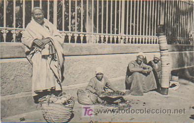 Postales: EGIPTO. VENDEDORES EN LAS CALLES. - Foto 1
