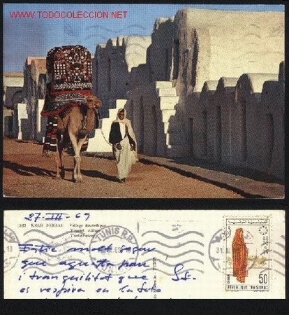 Postales: A-3579- Tunez. Ksar Debbab. - Foto 1