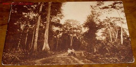 Cartes Postales: ANTIGUA POSTAL DE GUINEA ECUATORIAL ESPA&Ntilde;OLA - CARRETERA DE BATA A MIKOMESSEN  - PABELLLON COLONIAL
