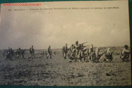 Postales: Postal &Aacute;frica - Foto 1