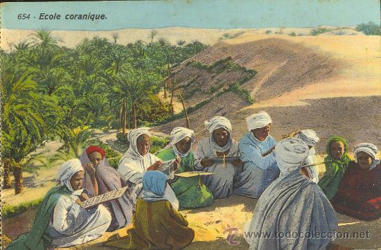 Postales: TARJETA POSTAL DE ECOLE CORANIQUE - Foto 1
