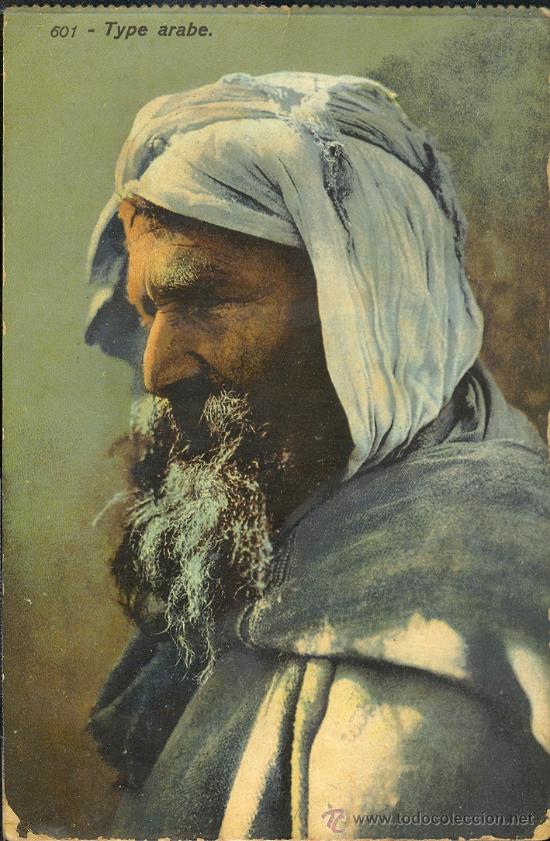 Postales: TARJETA POSTAL DE TYPE ARABE - Foto 1