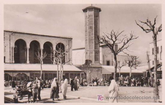 Postkarten: Postal Antigua : Tunez - Place et Mosqu&eacute;e El Halfaouine
