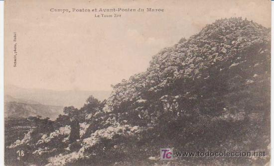 Postkarten: Postal Antigua : Camps, Postes et Avant - Postes du Maroc - Le Toum Zitt - Marruecos