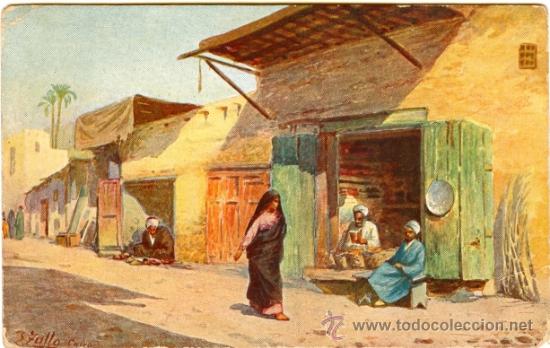 Postales: EL CAIRO (EGIPTO - 1958) - Foto 1