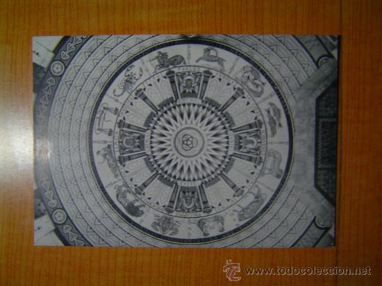 Postcards: POSTAL DORMITION ABBEY JERUSALEM SIN CIRCULAR