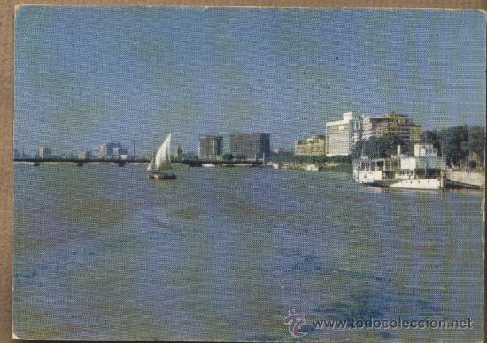 Postales: Postal Egipto. Nilo. El Cairo. Nueva. - Foto 1