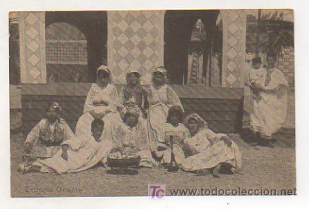 Postales: EXTREMO ORIENTE. GRUPO DE NI&Ntilde;AS. - Foto 1