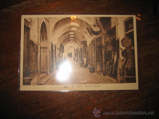 Postales: TUNIS   SOUK EL ATTARINE - Foto 1