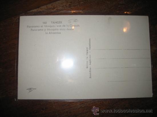 Postales: TANGER - Foto 2