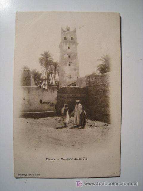 Postales: BISKRA: MOSQUEE DE M CID (MAURE) POSTAL - Foto 1