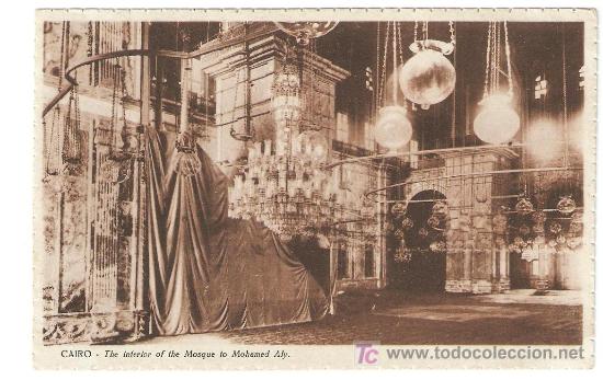 Postales: MUY ANTIGUA POSTAL DEL INTERIOR DE LA MEZQUITA DE MOHAMED ALY. EL CAIRO