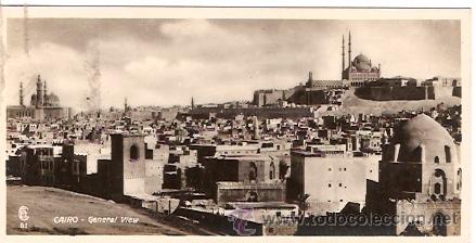 Postales: POSTAL EGIPTO VISTA GENERAL - Foto 1