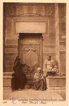 Postales: POSTAL EL CAIRO LA PUERTA DE LA MOSQUE - Foto 1