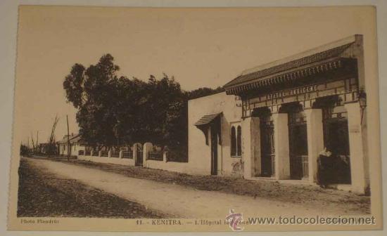 Postais: ANTIGUA POSTAL DE KENITRA - MARRUECOS - FOTO FRANDRIN - ED. MARS - NO CIRCULADA.