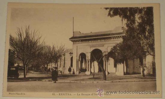 Postcards: ANTIGUA POSTAL DE KENITRA - MARRUECOS - FOTO FRANDRIN - ED. MARS - NO CIRCULADA.