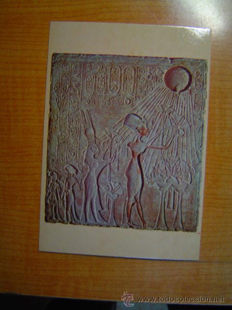 Cartes Postales: POSTAL MUSEO DEL CAIRO EXPOSICION ARTE FARAONICO - SIN CIRCULAR