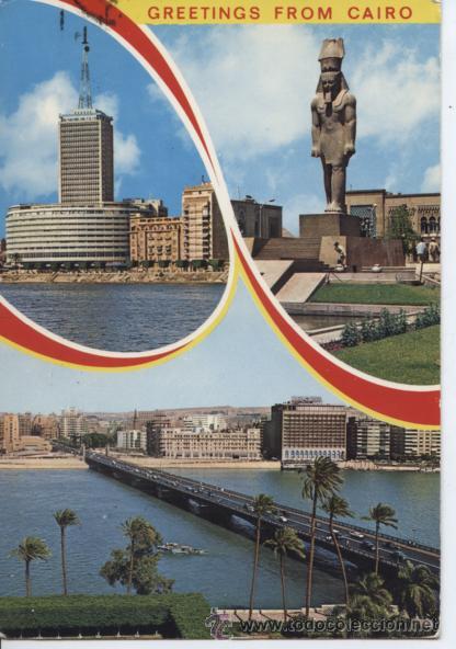 Postales: EL CAIRO (EGIPTO) - Foto 1