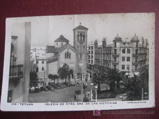 Postales: TETUAN - Foto 1