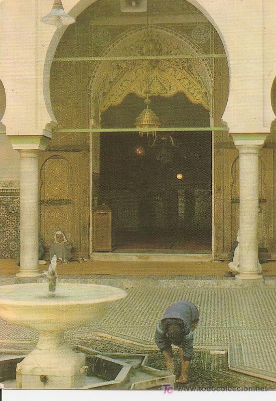 Cartoline: FES - MOULAY IDRISS AL AZHAR