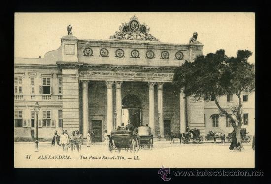 Cartes Postales: Alexandria - The Palace Ras el Tin - Imp. Levy - Sin circular