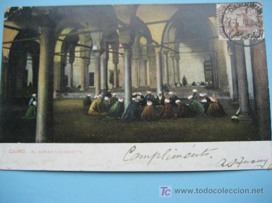 Postales: Cairo. Al-Azhar-University. Circulada 1913 - Foto 1